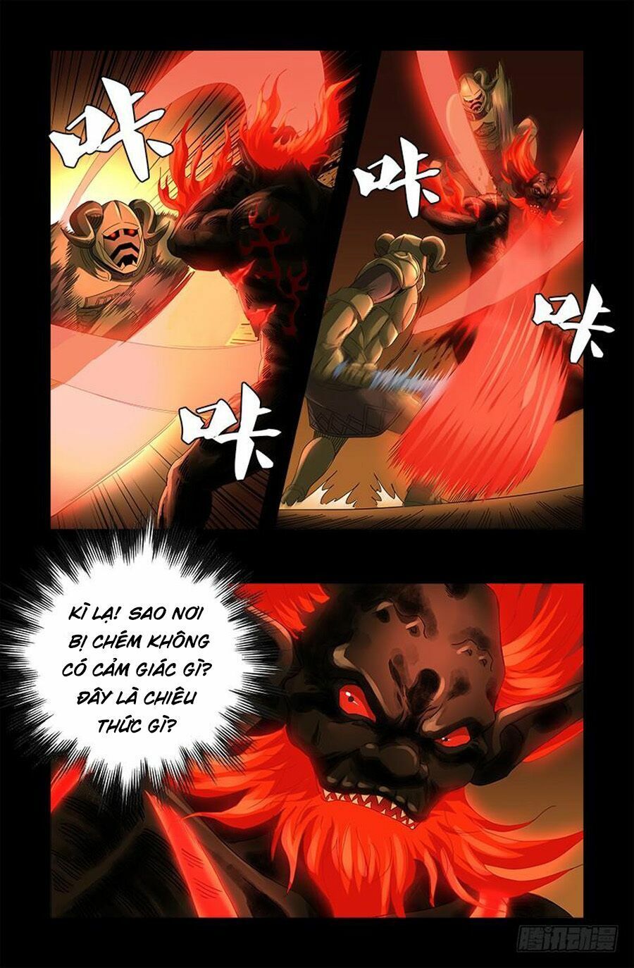 đọc truyện Huyết Ma Nhân Chương 549 ảnh 18 tại Thiên Thai Truyện