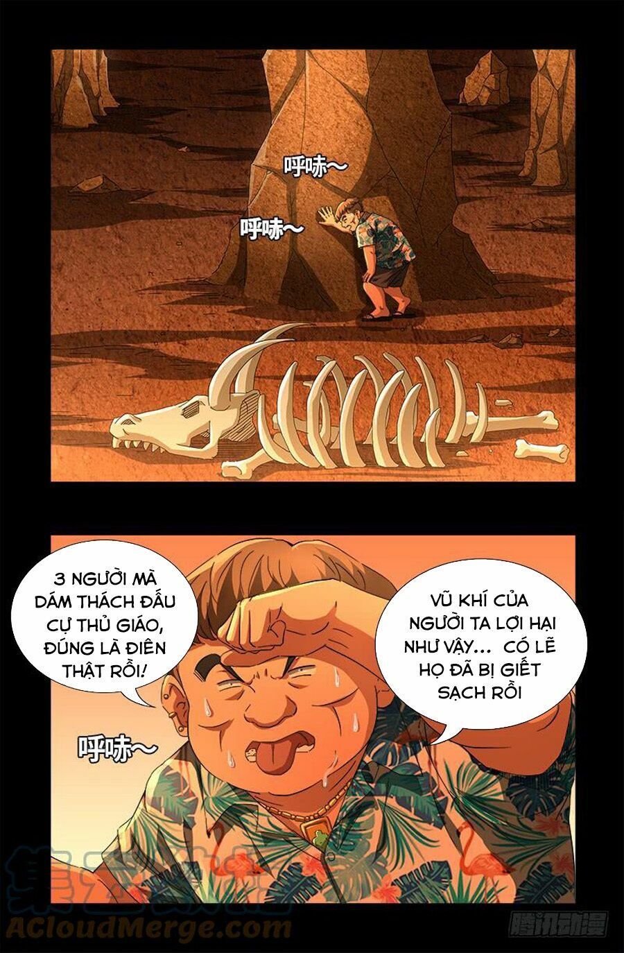 đọc truyện Huyết Ma Nhân Chương 549 ảnh 4 tại Thiên Thai Truyện