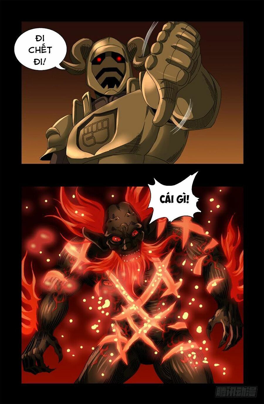 đọc truyện Huyết Ma Nhân Chương 549 ảnh 22 tại Thiên Thai Truyện