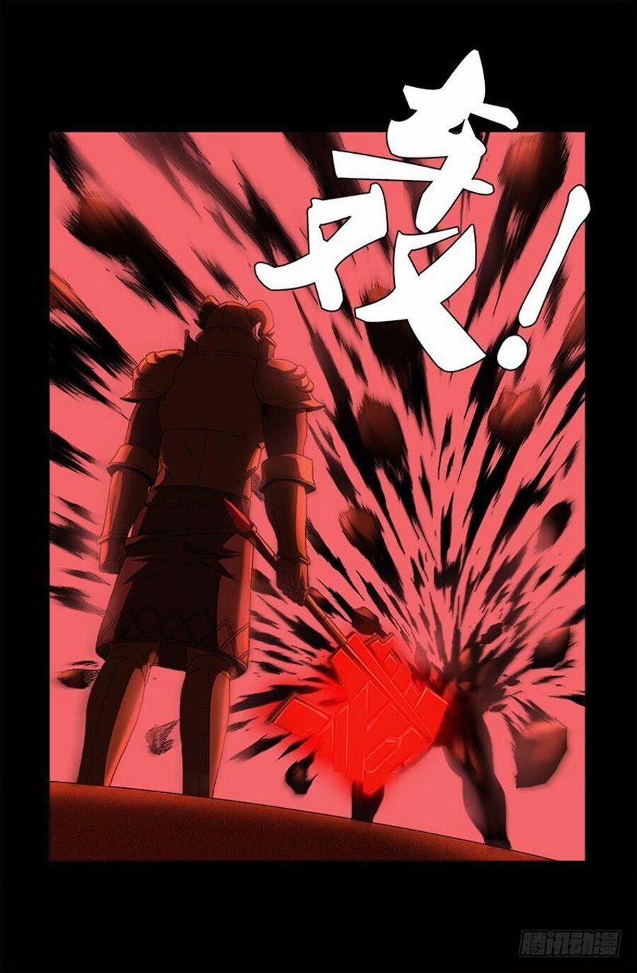 đọc truyện Huyết Ma Nhân Chương 549 ảnh 23 tại Thiên Thai Truyện