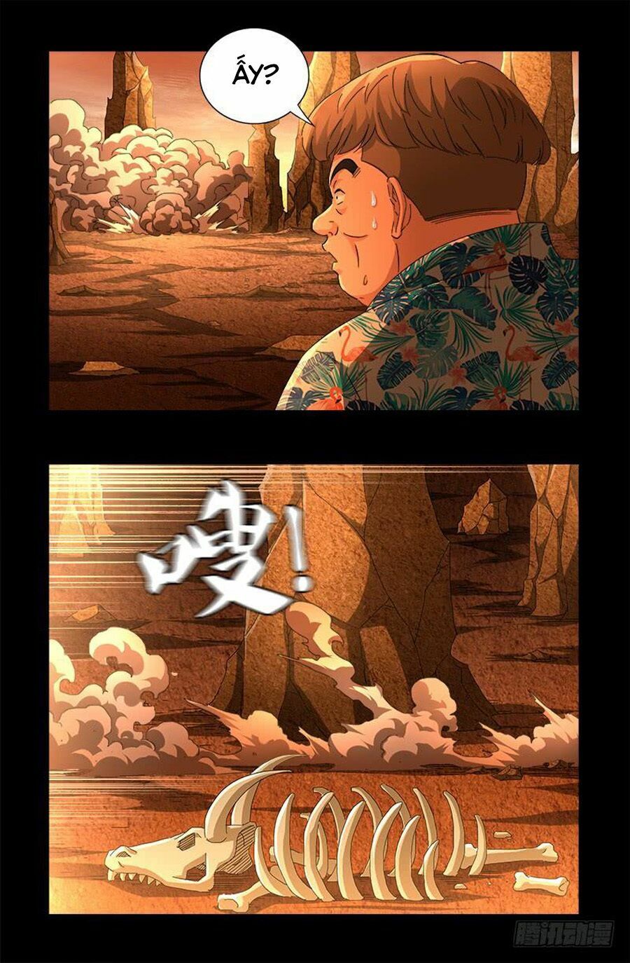 đọc truyện Huyết Ma Nhân Chương 549 ảnh 5 tại Thiên Thai Truyện