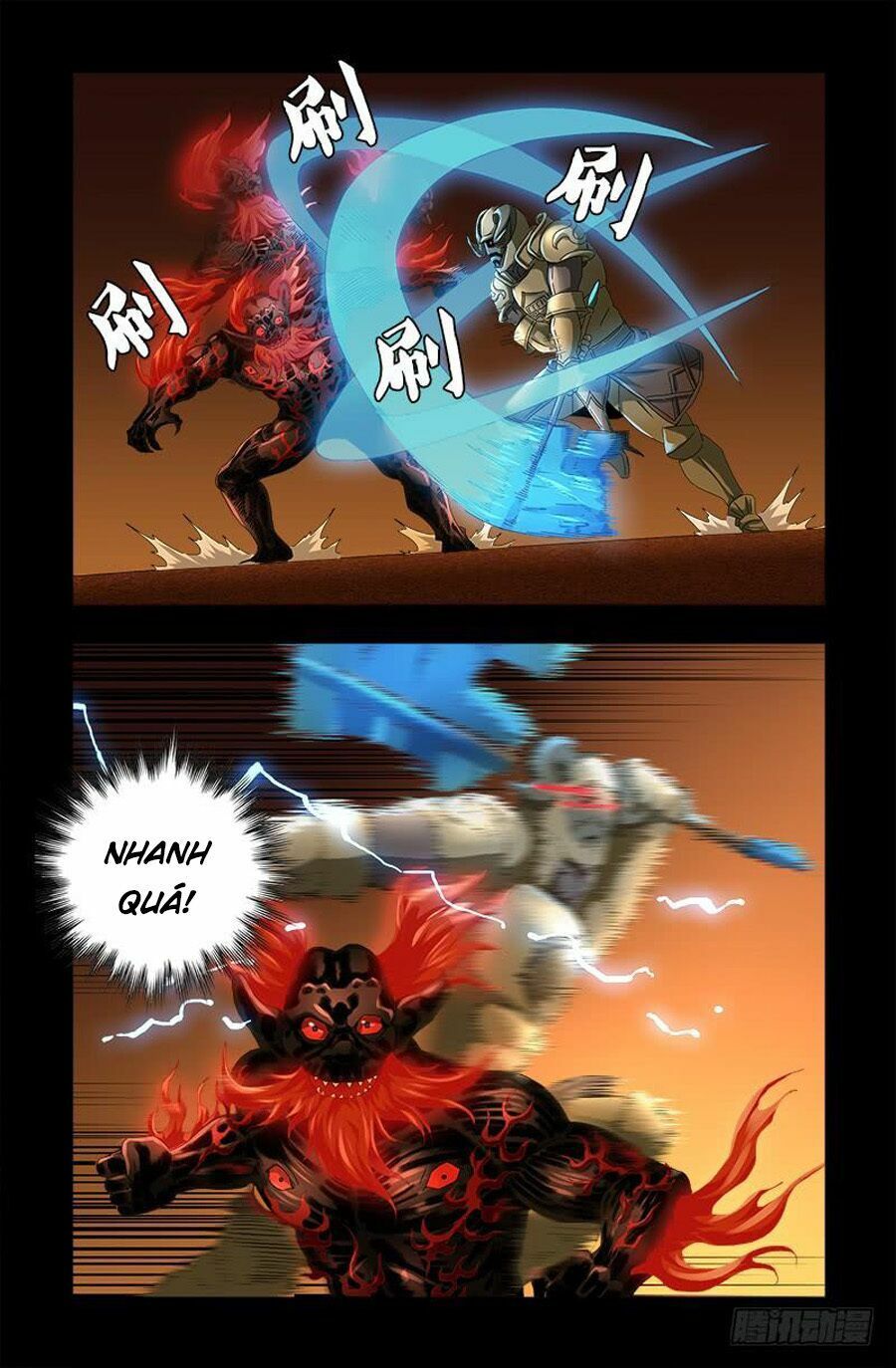 đọc truyện Huyết Ma Nhân Chương 549 ảnh 7 tại Thiên Thai Truyện