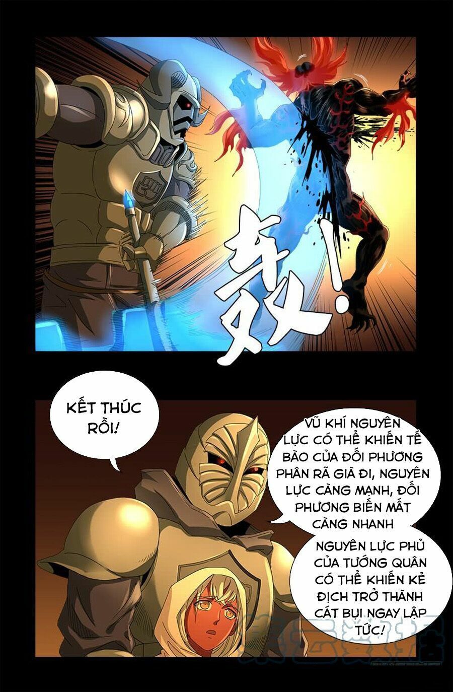 đọc truyện Huyết Ma Nhân Chương 549 ảnh 8 tại Thiên Thai Truyện