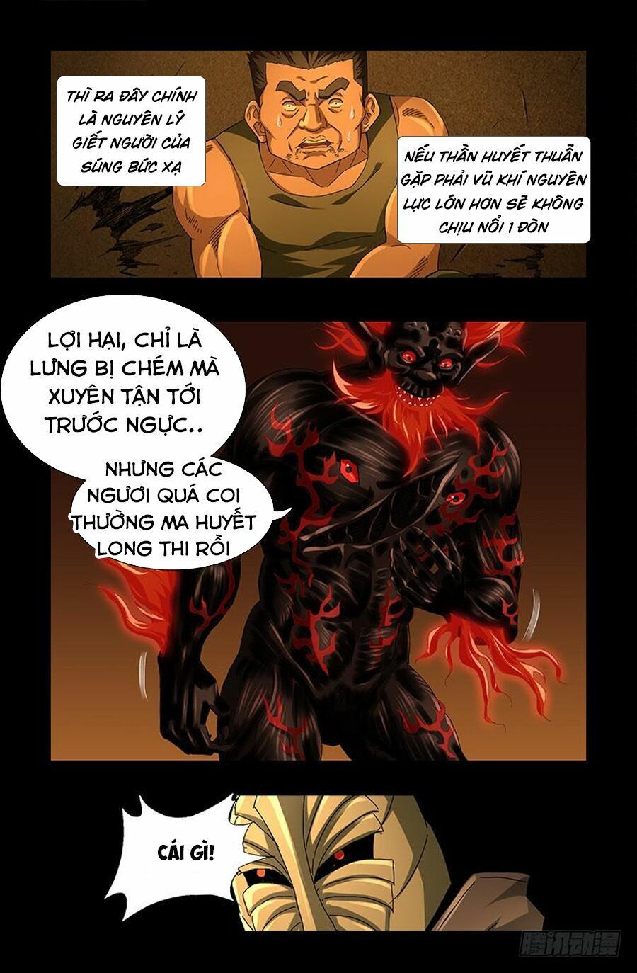 đọc truyện Huyết Ma Nhân Chương 549 ảnh 9 tại Thiên Thai Truyện