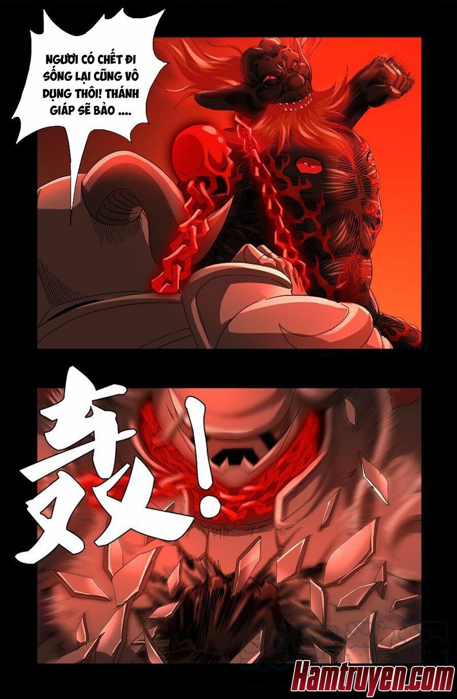 đọc truyện Huyết Ma Nhân Chương 550 ảnh 12 tại Thiên Thai Truyện