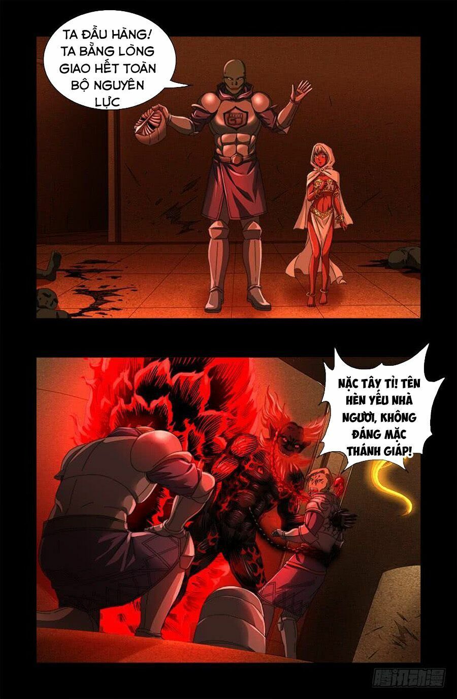 đọc truyện Huyết Ma Nhân Chương 550 ảnh 17 tại Thiên Thai Truyện