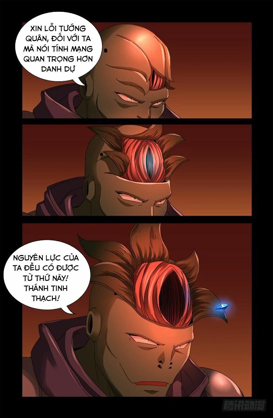 đọc truyện Huyết Ma Nhân Chương 550 ảnh 18 tại Thiên Thai Truyện