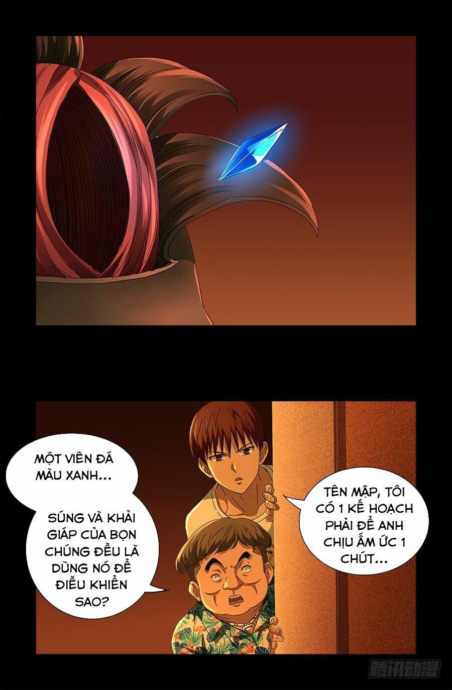 đọc truyện Huyết Ma Nhân Chương 550 ảnh 19 tại Thiên Thai Truyện