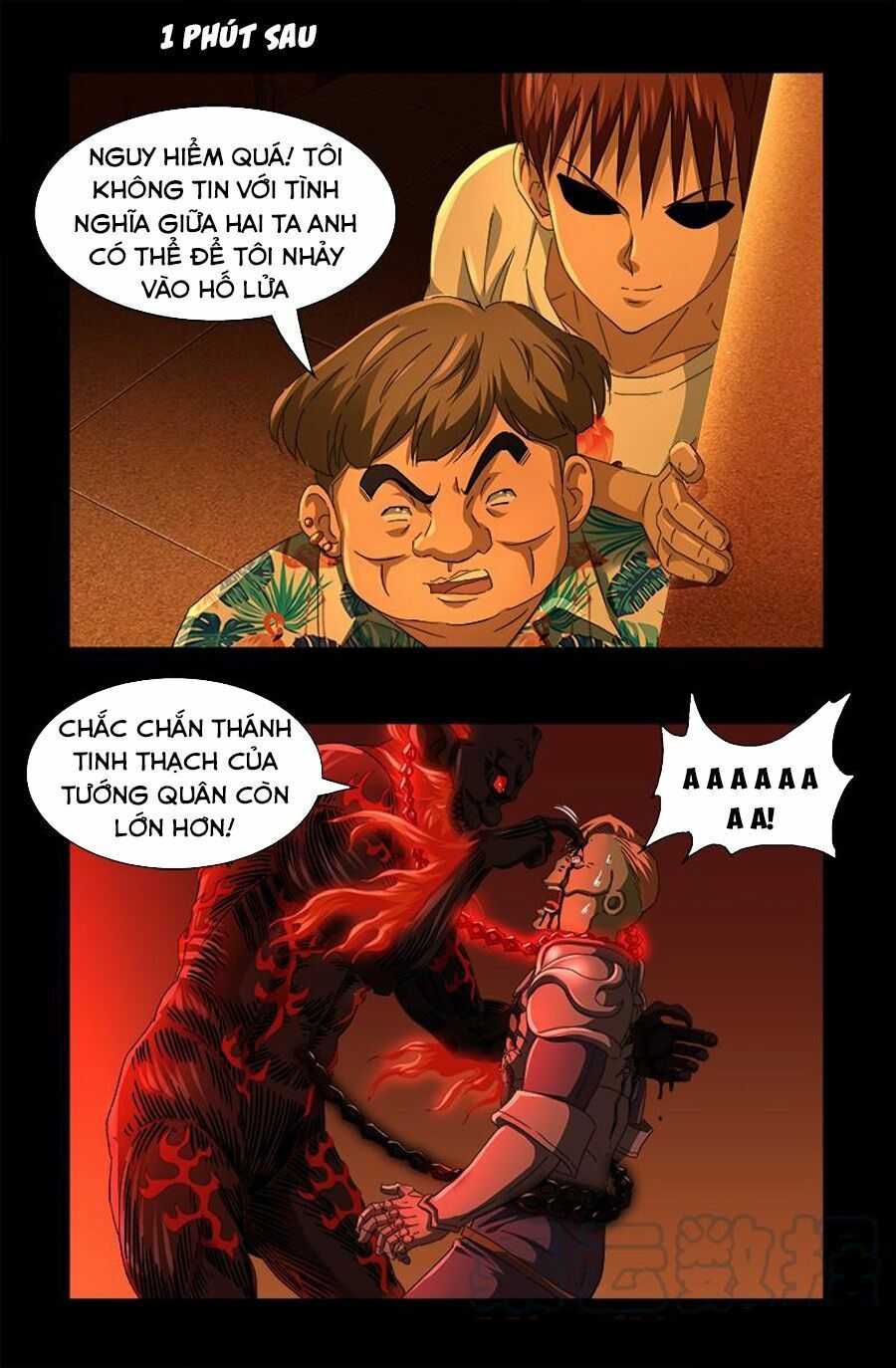 đọc truyện Huyết Ma Nhân Chương 550 ảnh 20 tại Thiên Thai Truyện