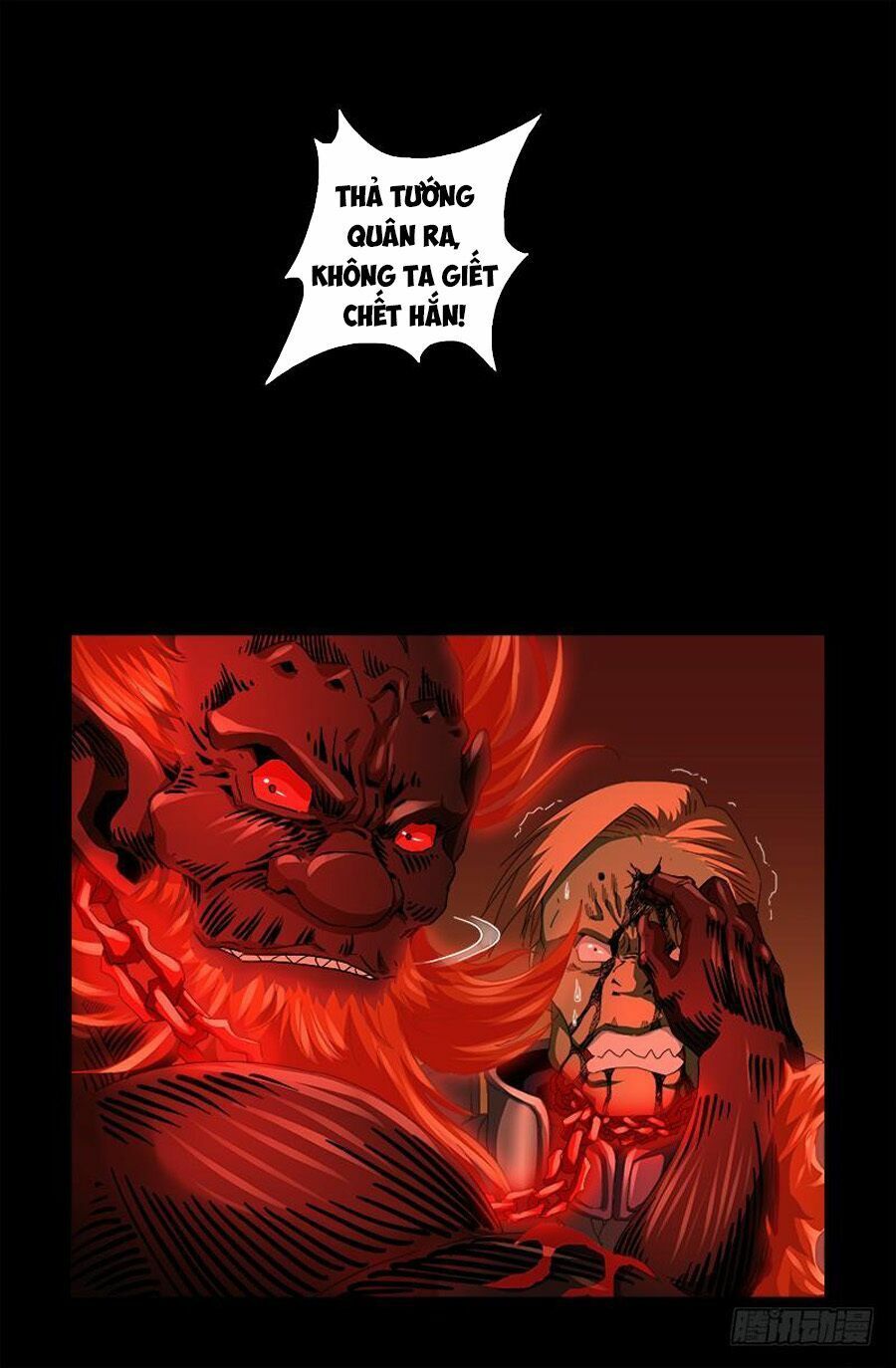 đọc truyện Huyết Ma Nhân Chương 550 ảnh 21 tại Thiên Thai Truyện