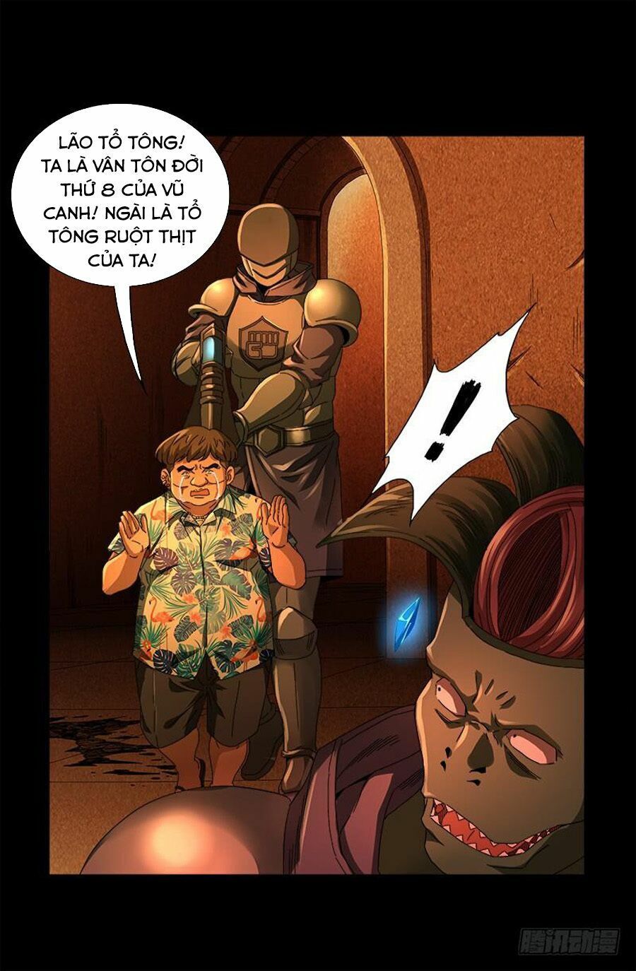 đọc truyện Huyết Ma Nhân Chương 550 ảnh 22 tại Thiên Thai Truyện