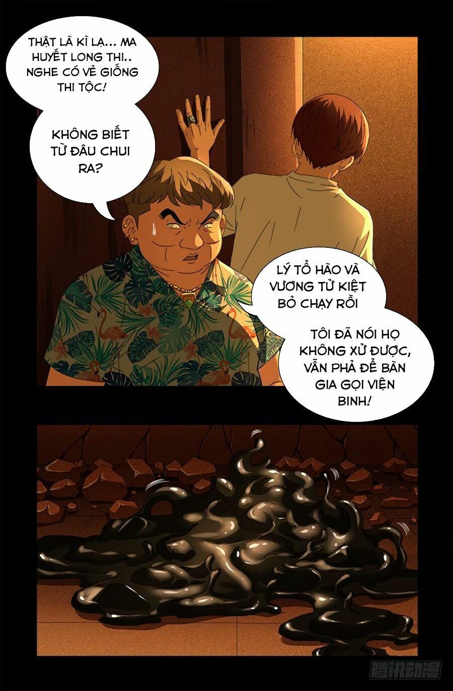 đọc truyện Huyết Ma Nhân Chương 550 ảnh 5 tại Thiên Thai Truyện