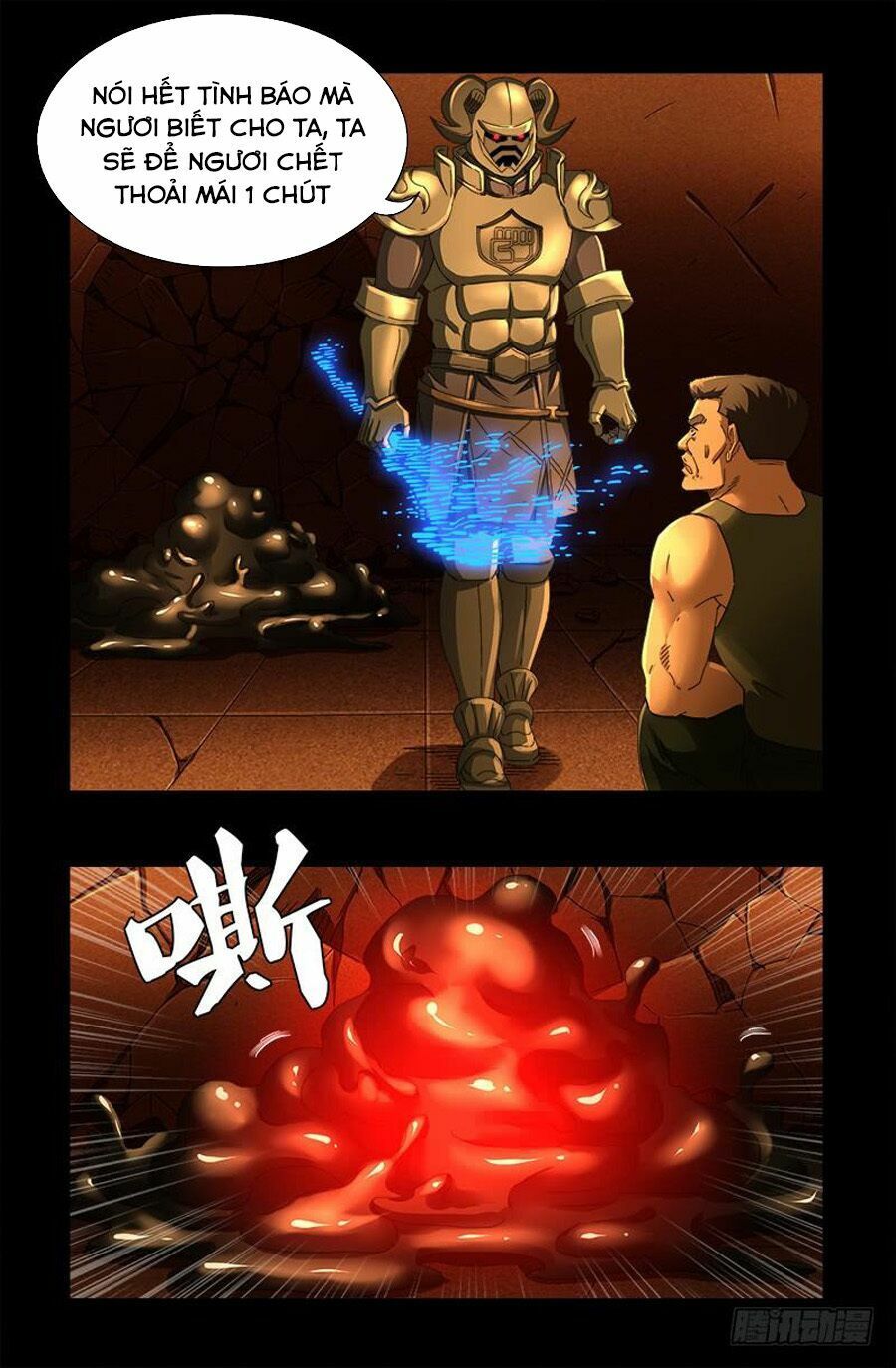 đọc truyện Huyết Ma Nhân Chương 550 ảnh 7 tại Thiên Thai Truyện