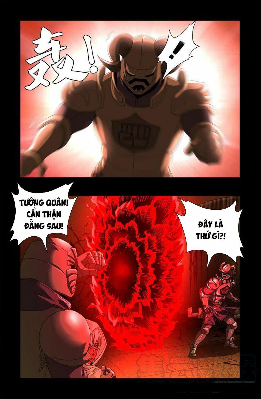 đọc truyện Huyết Ma Nhân Chương 550 ảnh 8 tại Thiên Thai Truyện