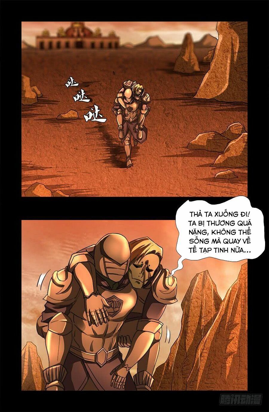 đọc truyện Huyết Ma Nhân Chương 551 ảnh 13 tại Thiên Thai Truyện