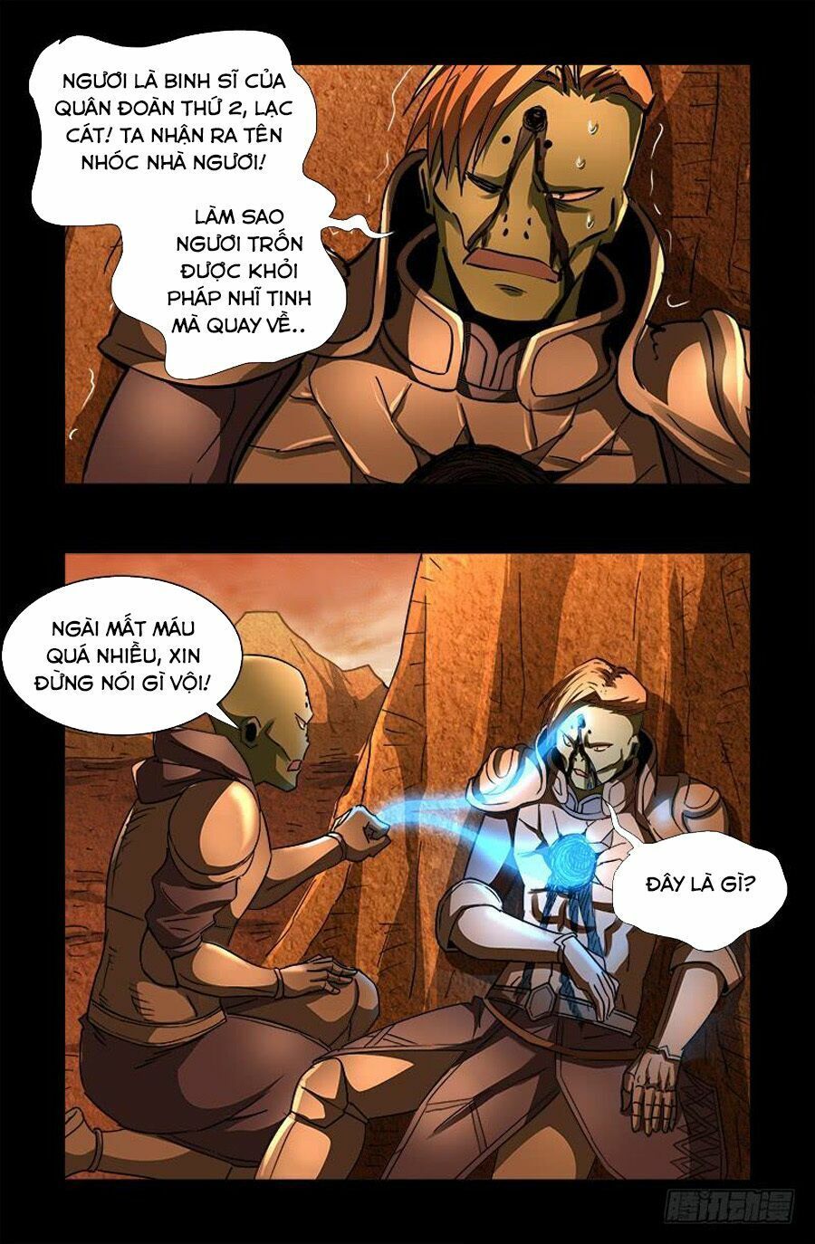 đọc truyện Huyết Ma Nhân Chương 551 ảnh 15 tại Thiên Thai Truyện