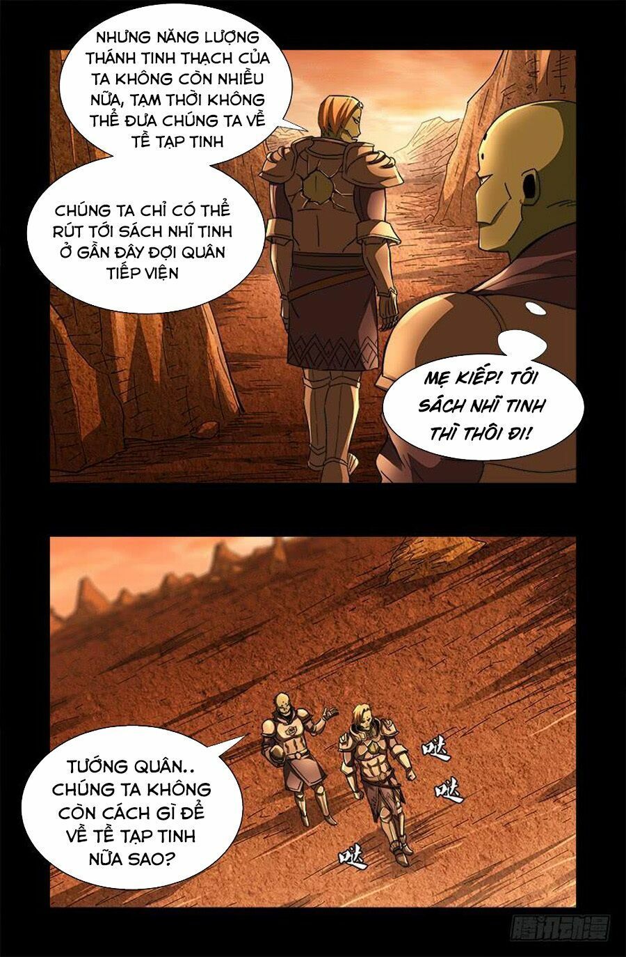 đọc truyện Huyết Ma Nhân Chương 551 ảnh 18 tại Thiên Thai Truyện