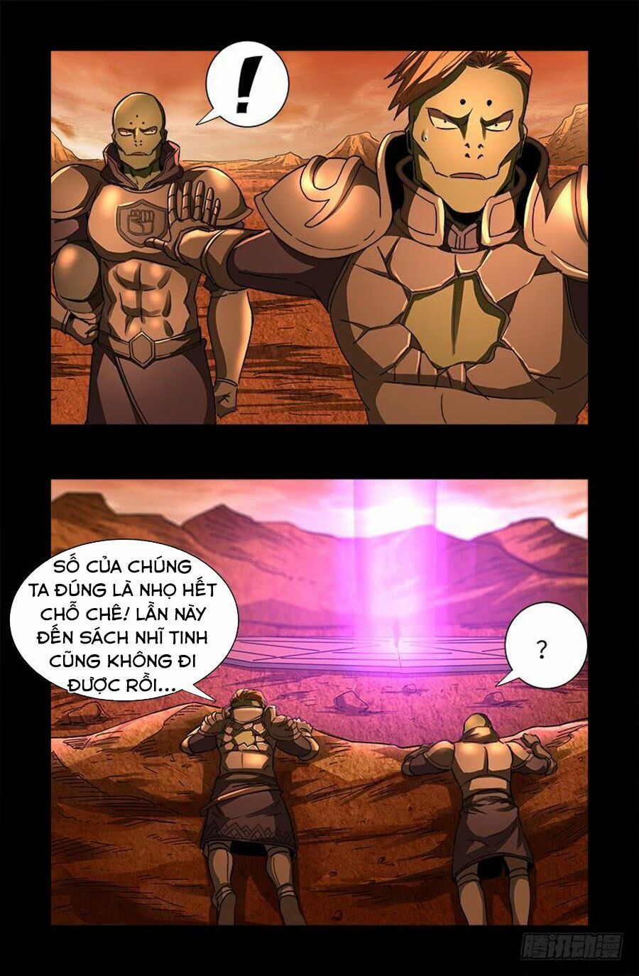 đọc truyện Huyết Ma Nhân Chương 551 ảnh 19 tại Thiên Thai Truyện