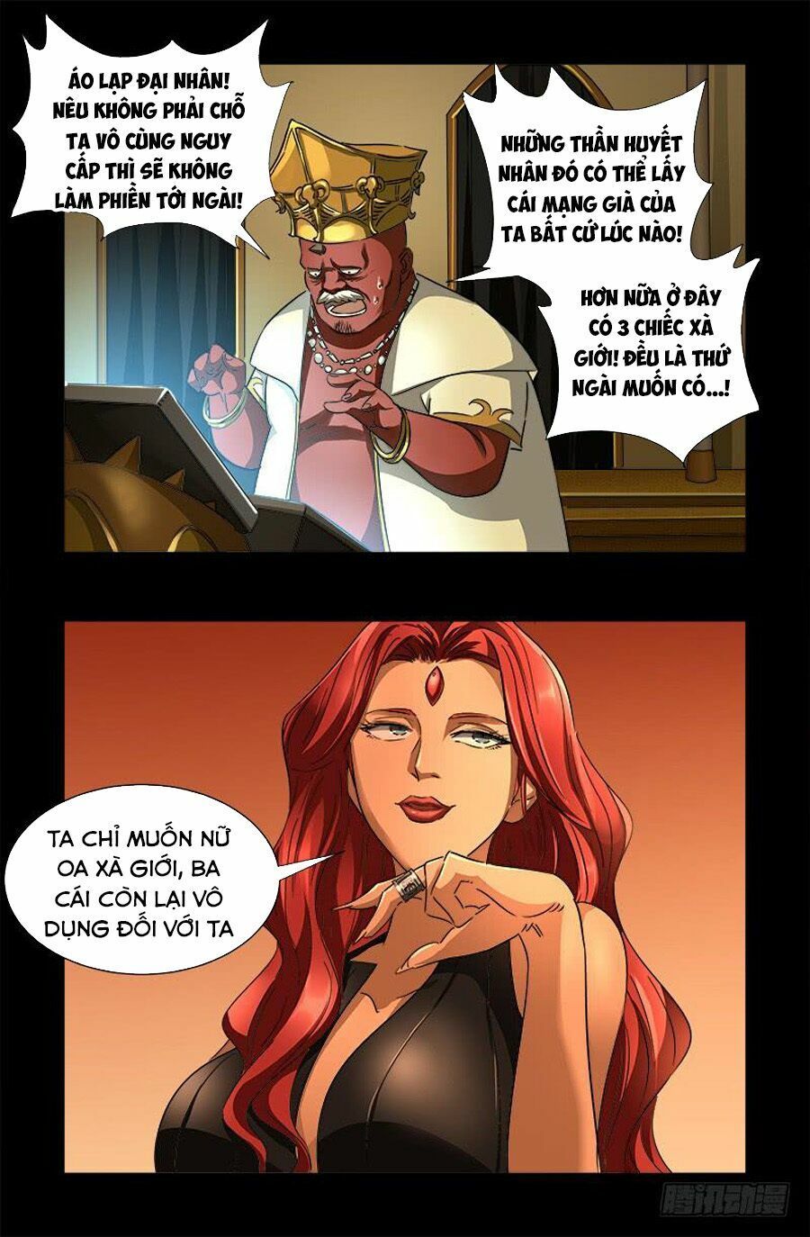 đọc truyện Huyết Ma Nhân Chương 551 ảnh 21 tại Thiên Thai Truyện