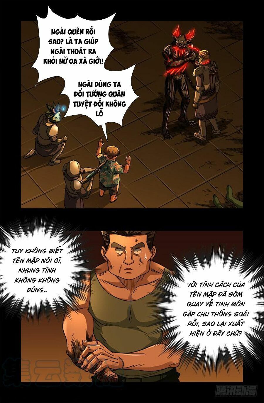 đọc truyện Huyết Ma Nhân Chương 551 ảnh 4 tại Thiên Thai Truyện