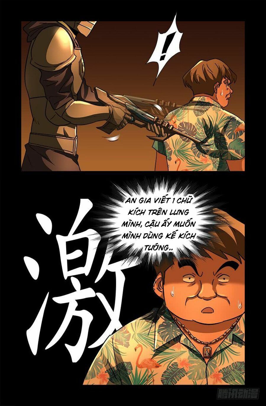 đọc truyện Huyết Ma Nhân Chương 551 ảnh 6 tại Thiên Thai Truyện