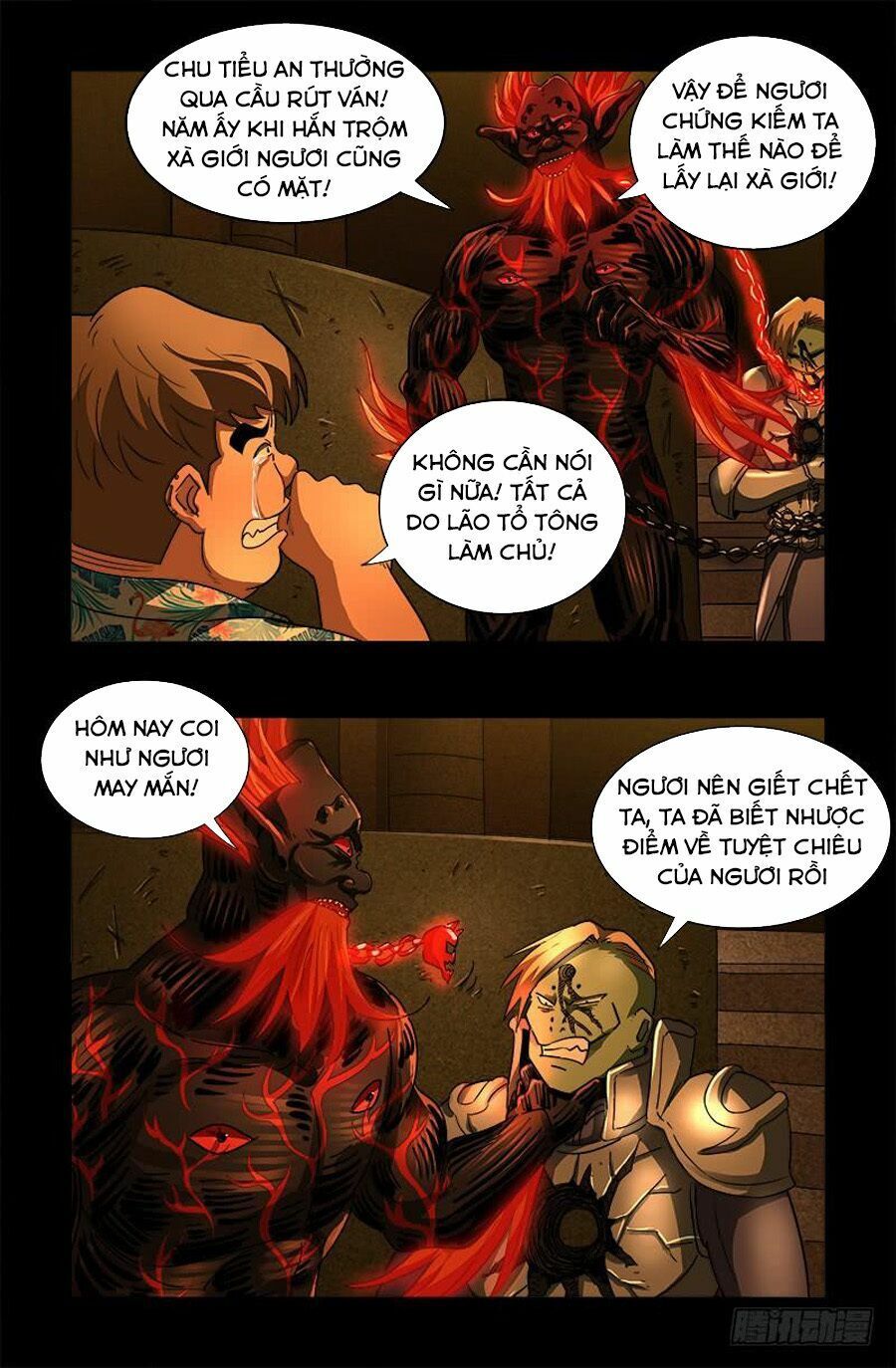 đọc truyện Huyết Ma Nhân Chương 551 ảnh 9 tại Thiên Thai Truyện