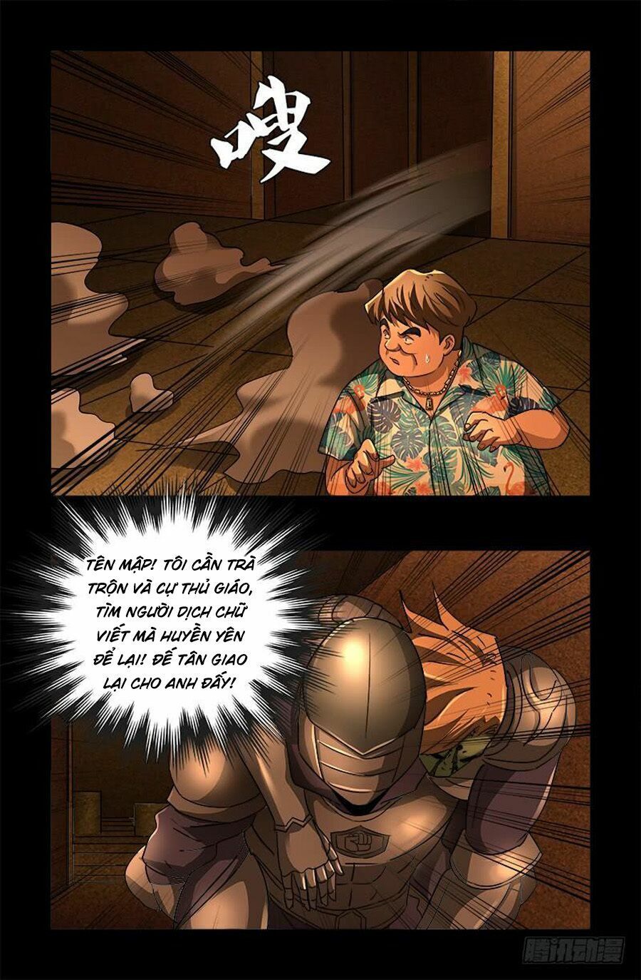 đọc truyện Huyết Ma Nhân Chương 551 ảnh 11 tại Thiên Thai Truyện