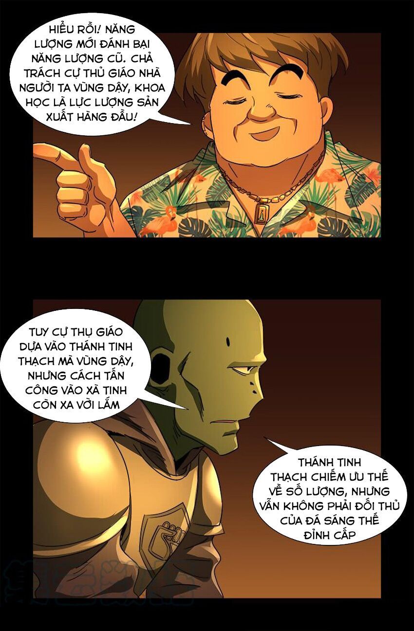 đọc truyện Huyết Ma Nhân Chương 553 ảnh 12 tại Thiên Thai Truyện