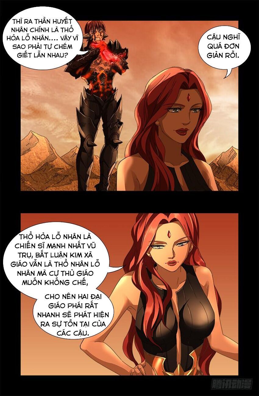 đọc truyện Huyết Ma Nhân Chương 554 ảnh 17 tại Thiên Thai Truyện