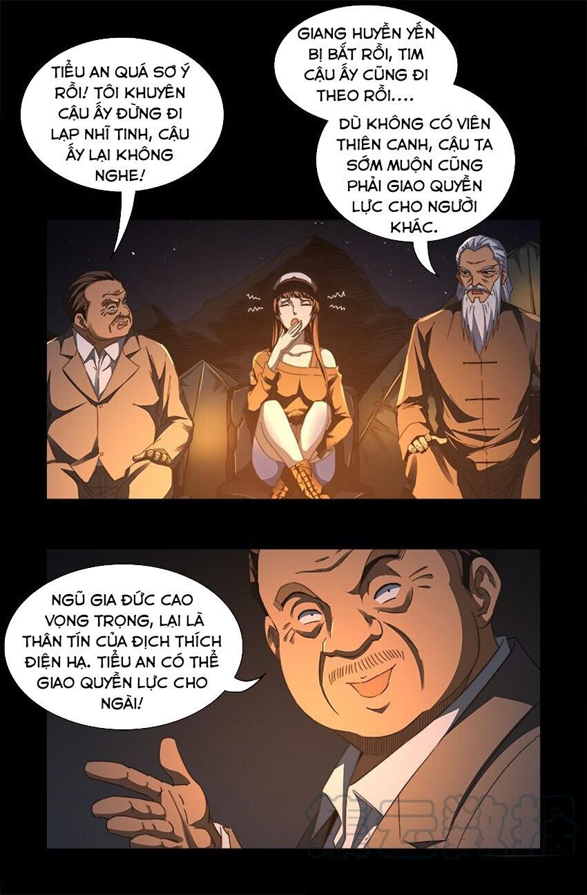 đọc truyện Huyết Ma Nhân Chương 554 ảnh 6 tại Thiên Thai Truyện