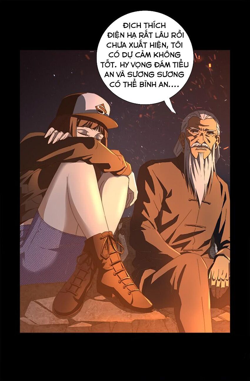 đọc truyện Huyết Ma Nhân Chương 554 ảnh 8 tại Thiên Thai Truyện