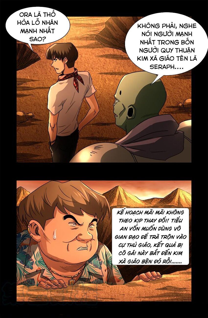 đọc truyện Huyết Ma Nhân Chương 556 ảnh 14 tại Thiên Thai Truyện