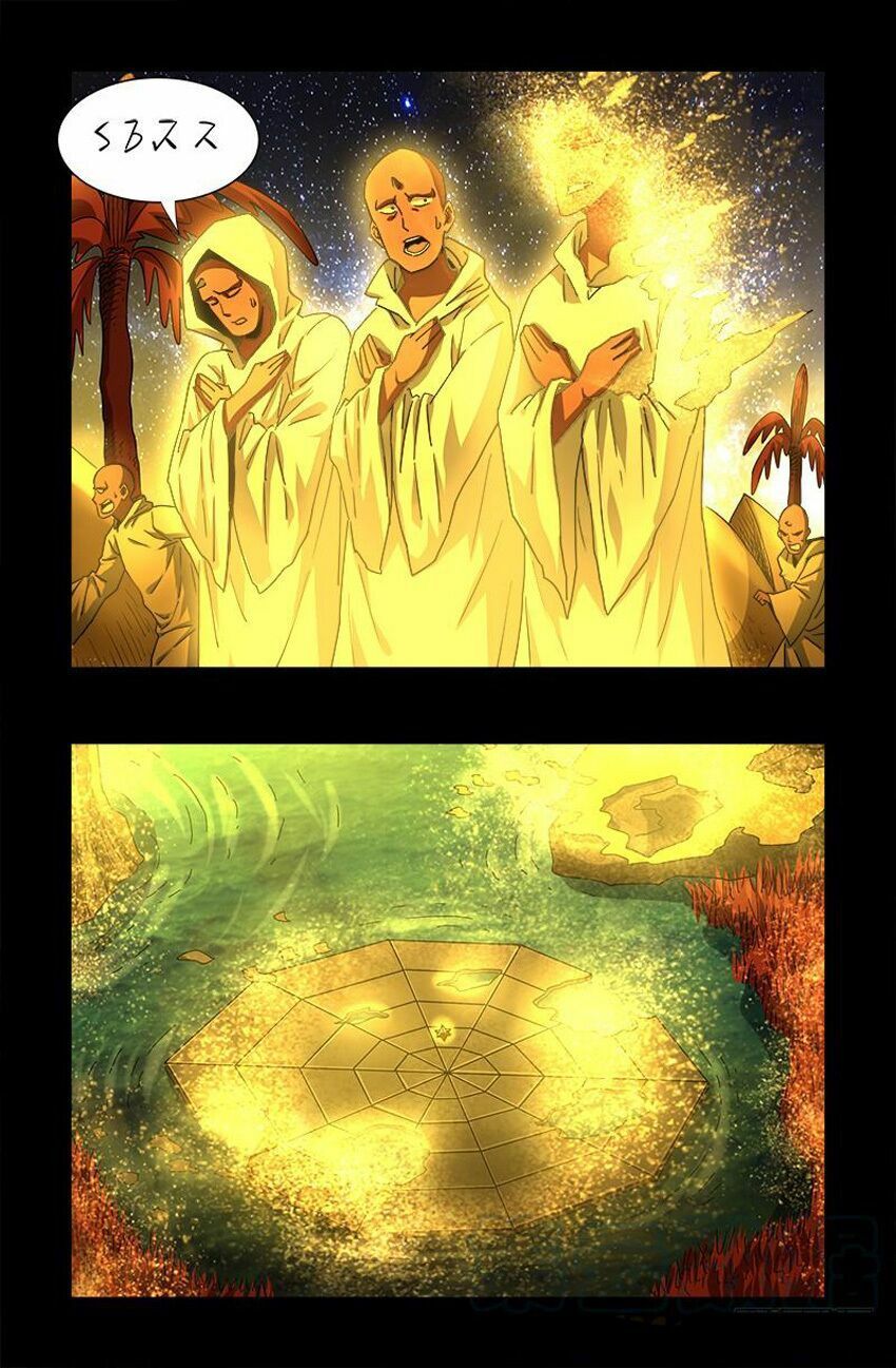 đọc truyện Huyết Ma Nhân Chương 556 ảnh 6 tại Thiên Thai Truyện