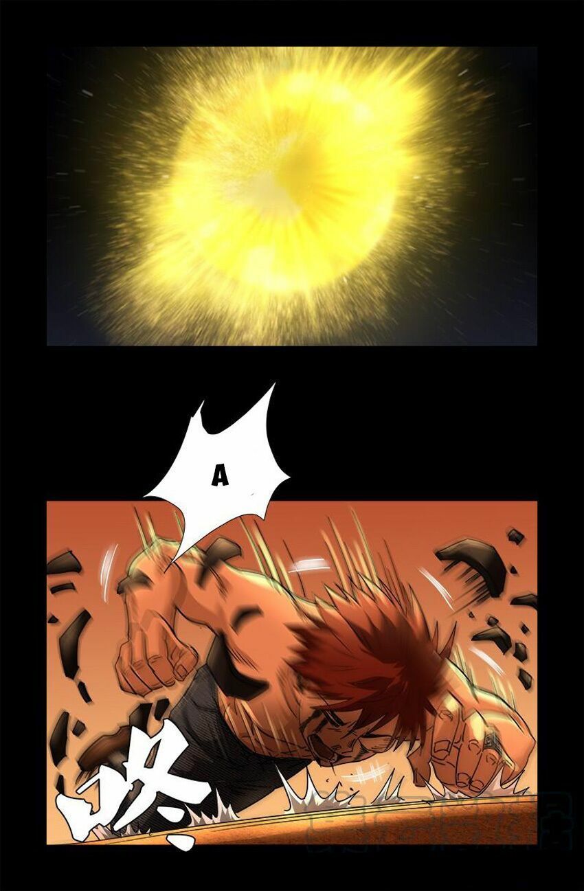 đọc truyện Huyết Ma Nhân Chương 556 ảnh 8 tại Thiên Thai Truyện