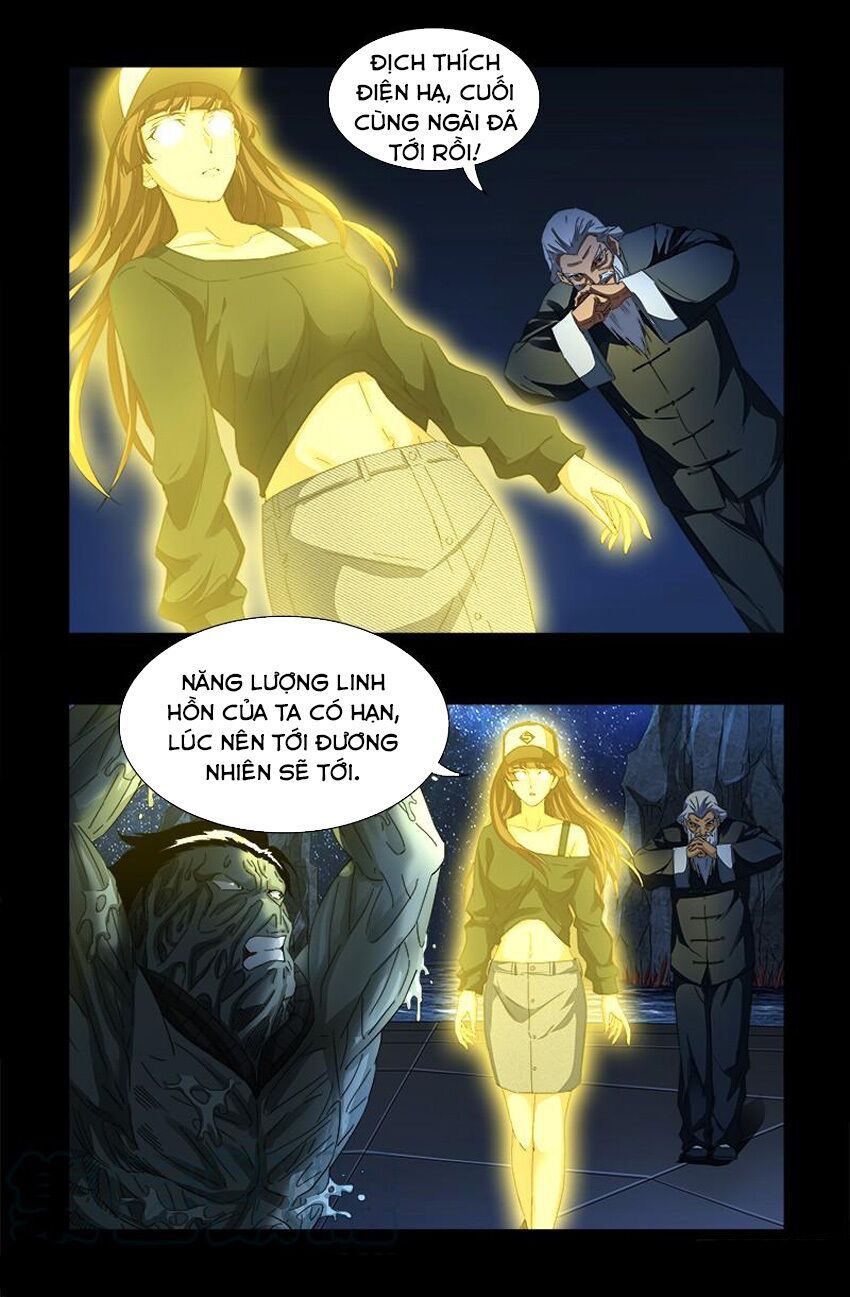 đọc truyện Huyết Ma Nhân Chương 557 ảnh 12 tại Thiên Thai Truyện