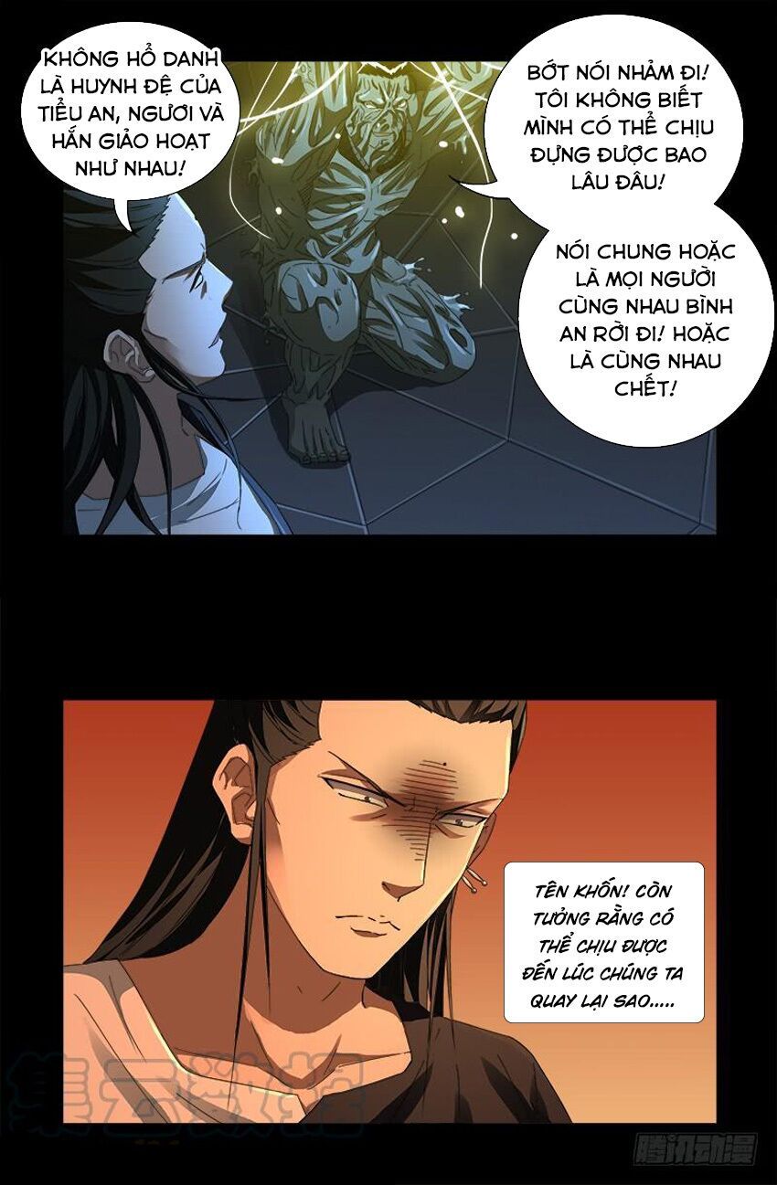 đọc truyện Huyết Ma Nhân Chương 557 ảnh 20 tại Thiên Thai Truyện