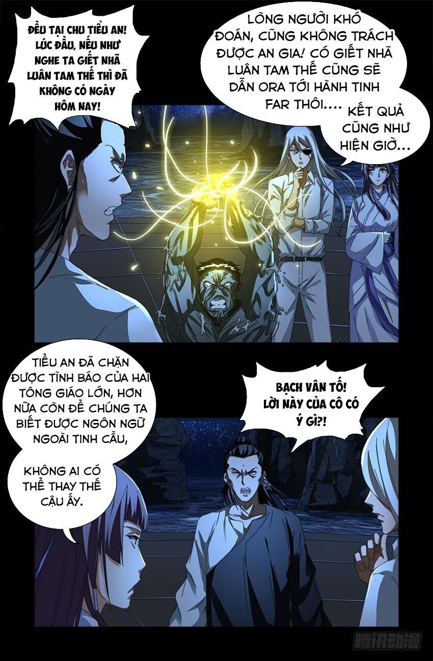 đọc truyện Huyết Ma Nhân Chương 557 ảnh 9 tại Thiên Thai Truyện