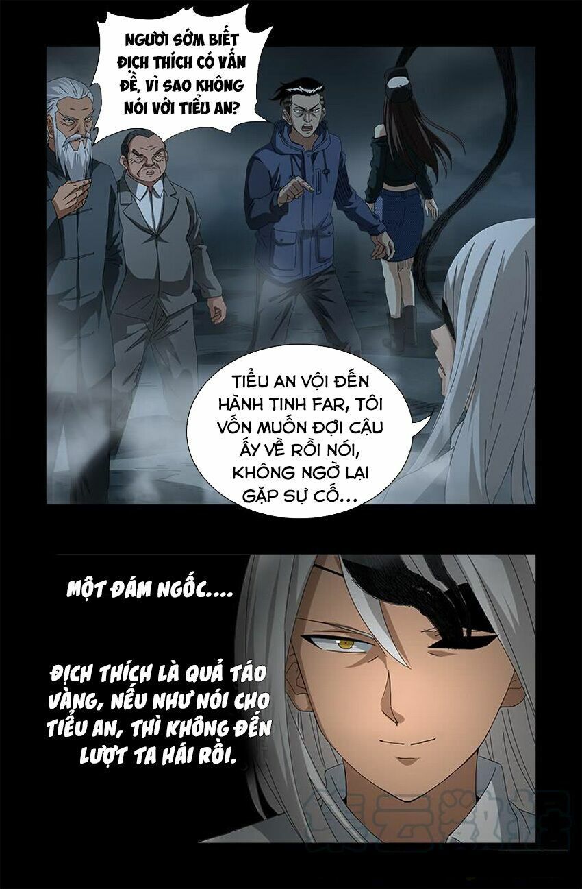 đọc truyện Huyết Ma Nhân Chương 560 ảnh 12 tại Thiên Thai Truyện