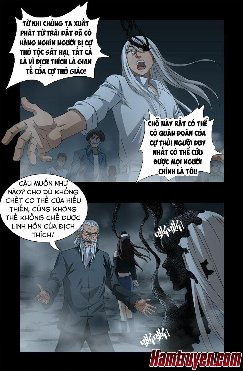 đọc truyện Huyết Ma Nhân Chương 560 ảnh 13 tại Thiên Thai Truyện