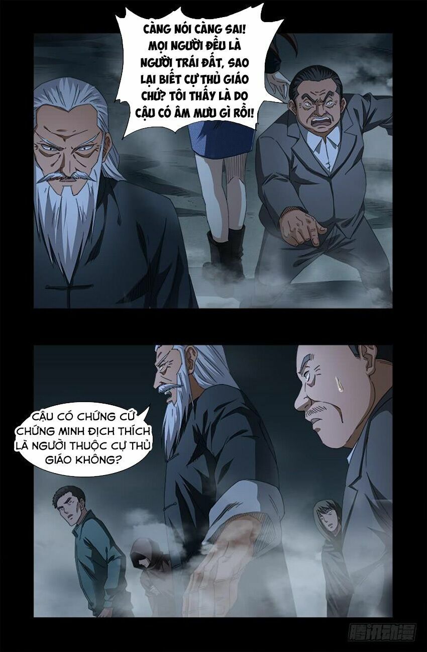 đọc truyện Huyết Ma Nhân Chương 560 ảnh 9 tại Thiên Thai Truyện