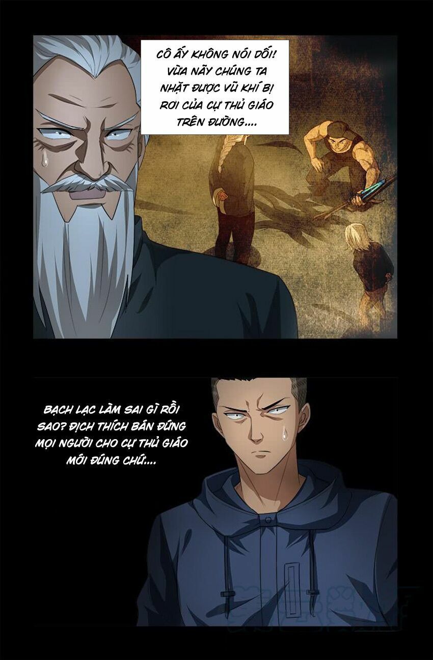 đọc truyện Huyết Ma Nhân Chương 561 ảnh 16 tại Thiên Thai Truyện