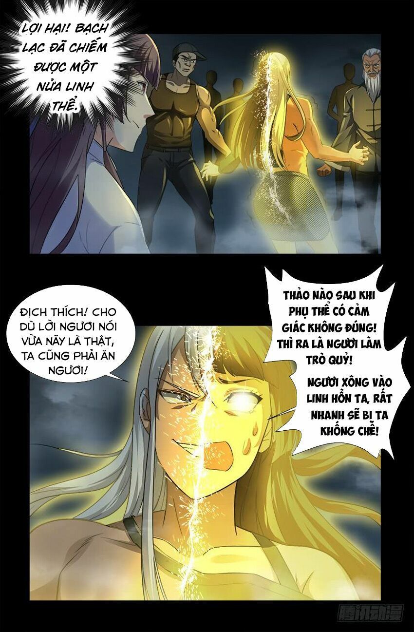 đọc truyện Huyết Ma Nhân Chương 561 ảnh 19 tại Thiên Thai Truyện