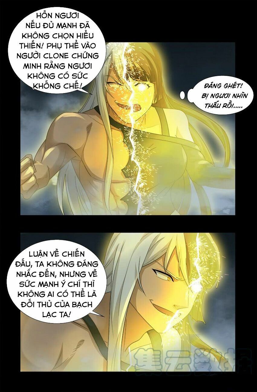 đọc truyện Huyết Ma Nhân Chương 561 ảnh 20 tại Thiên Thai Truyện