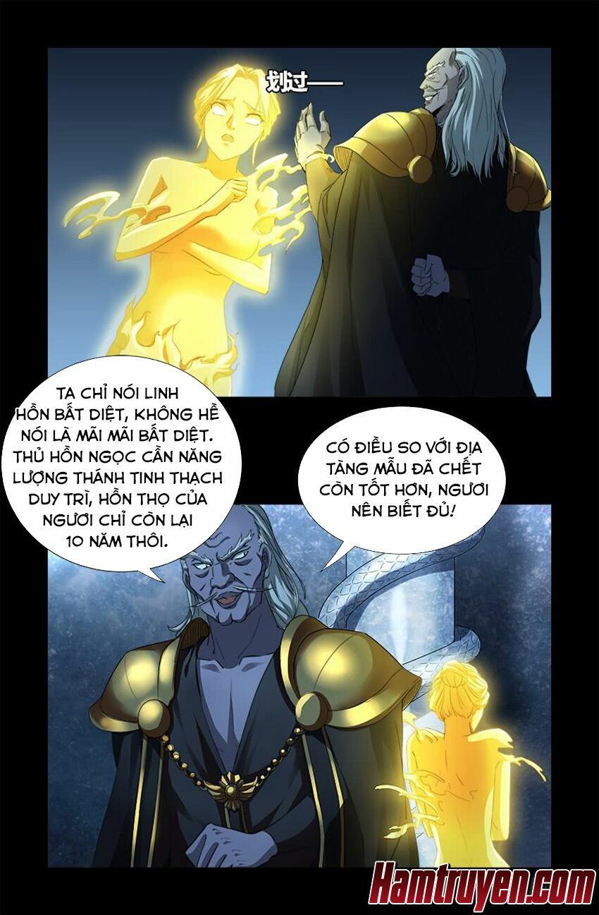 đọc truyện Huyết Ma Nhân Chương 561 ảnh 9 tại Thiên Thai Truyện