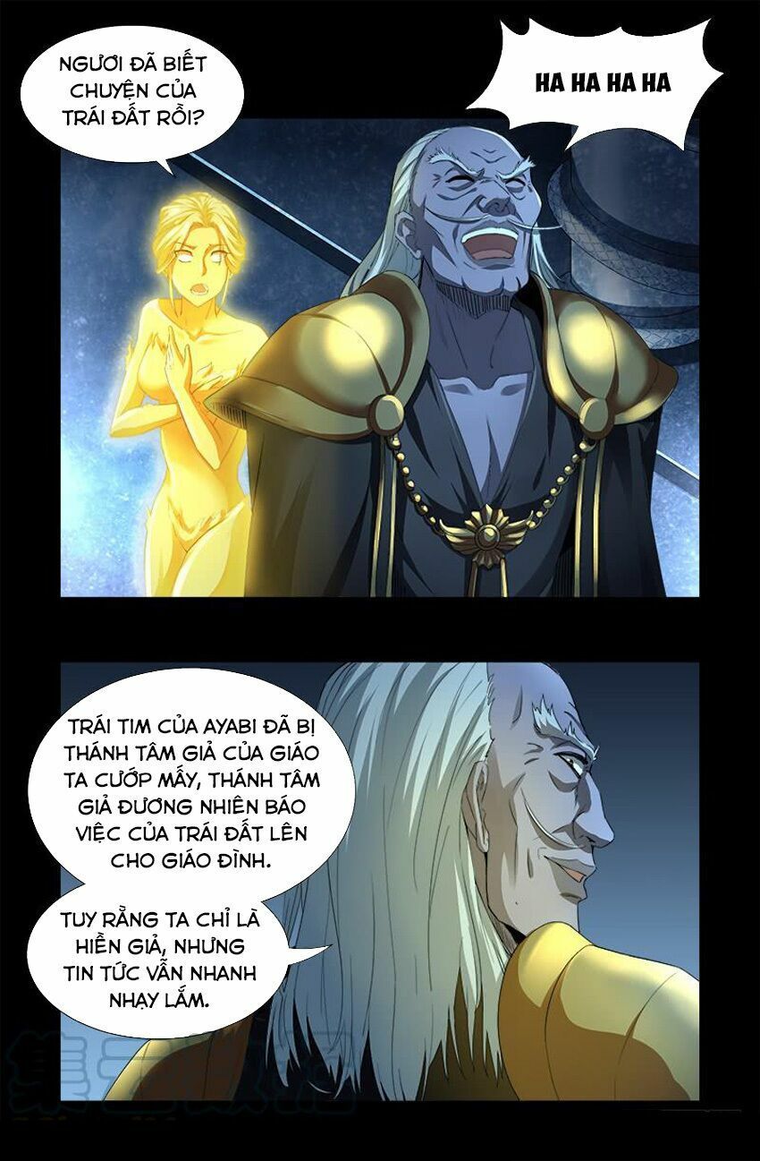 đọc truyện Huyết Ma Nhân Chương 561 ảnh 10 tại Thiên Thai Truyện