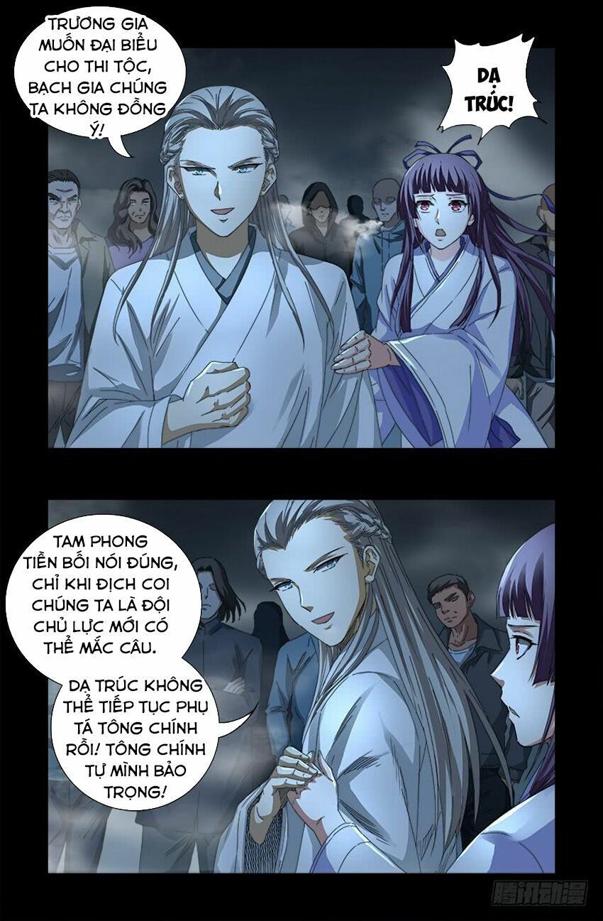 đọc truyện Huyết Ma Nhân Chương 562 ảnh 13 tại Thiên Thai Truyện