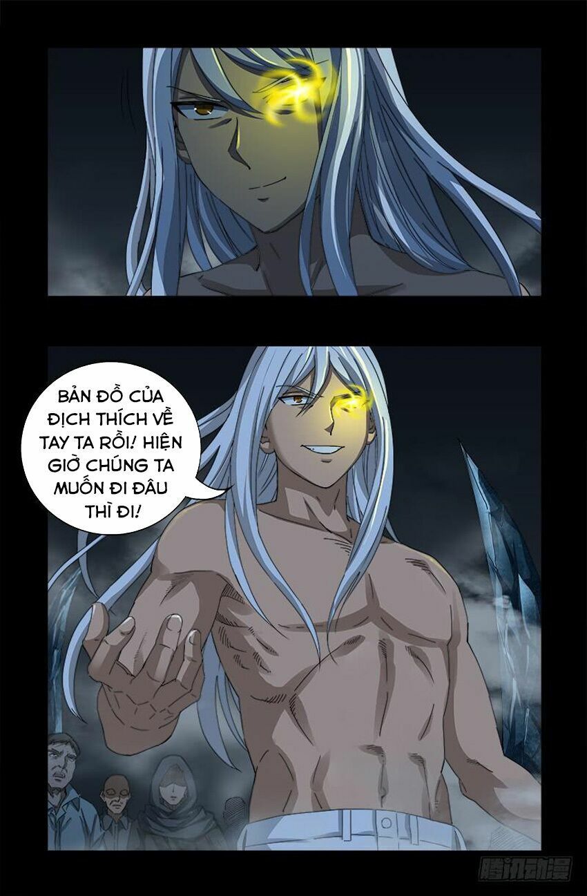 đọc truyện Huyết Ma Nhân Chương 562 ảnh 5 tại Thiên Thai Truyện