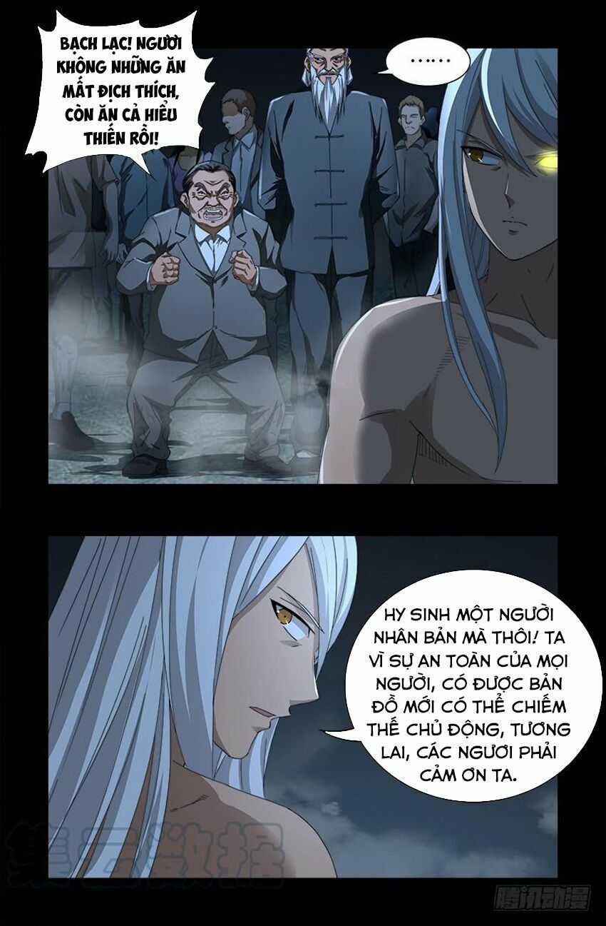 đọc truyện Huyết Ma Nhân Chương 562 ảnh 6 tại Thiên Thai Truyện