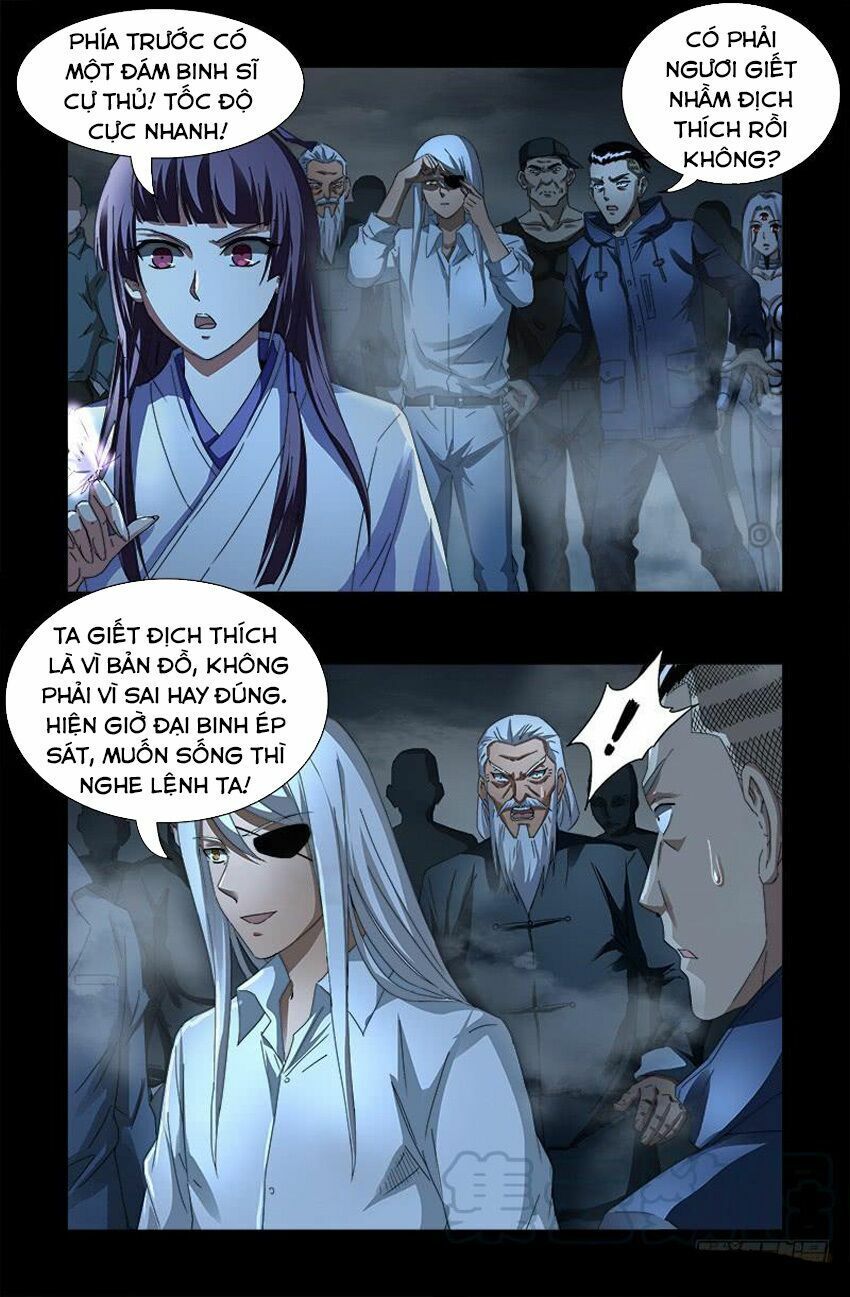 đọc truyện Huyết Ma Nhân Chương 562 ảnh 8 tại Thiên Thai Truyện