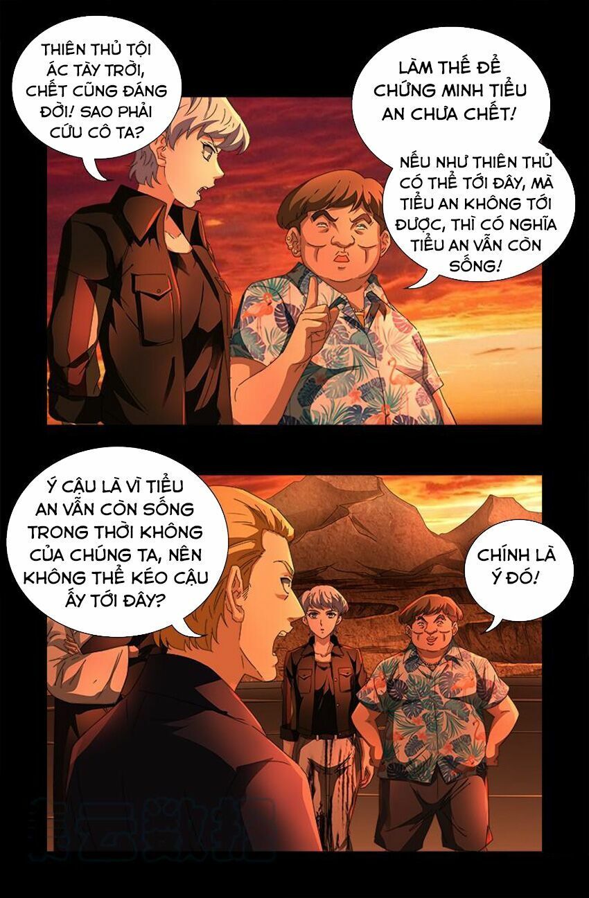 đọc truyện Huyết Ma Nhân Chương 564 ảnh 16 tại Thiên Thai Truyện